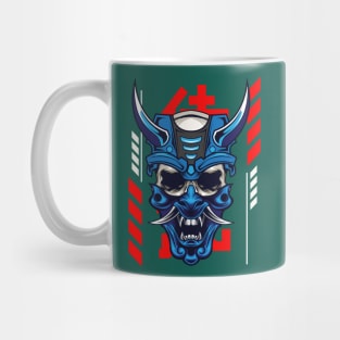 Samurai - Ronin Mask Illustration Mug